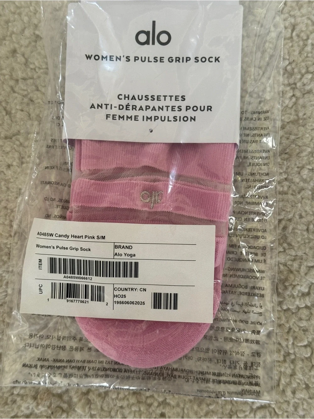 Alo Women's Pulse Grip Sock NWT